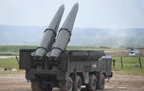 Росія завдала ракетного удару по Харкову