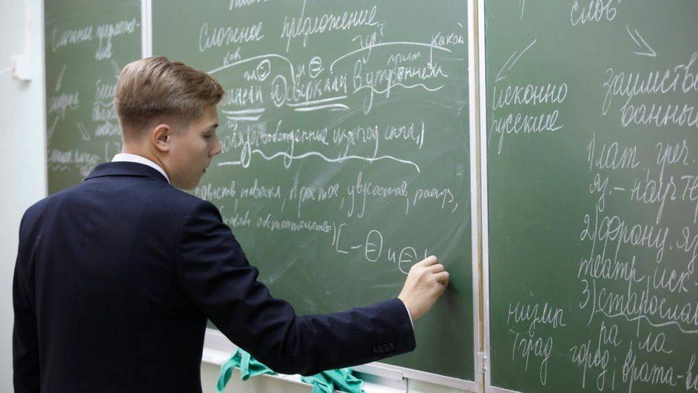 В Тюменской области учительницу заставили уволиться из-за фото