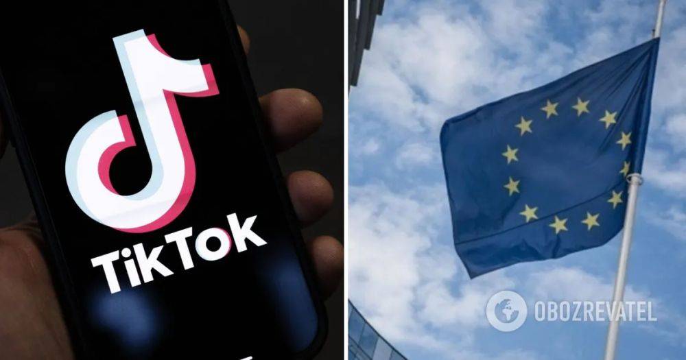 Нарушение персональных данных детей - ЕС оштрафовал TikTok на рекордную сумму