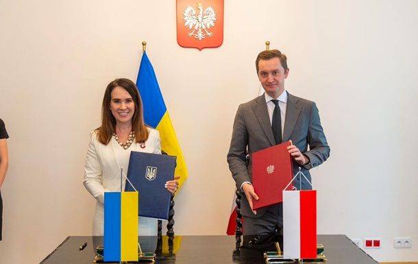 Минюст договорился с Польшей о сотрудничестве по уголовным делам