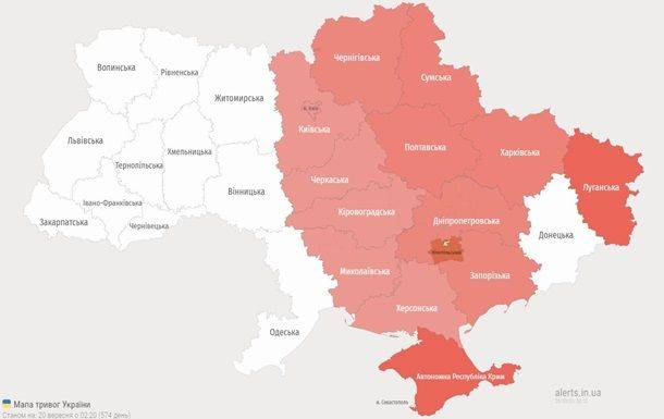 Воздушная тревога охватила половину Украины