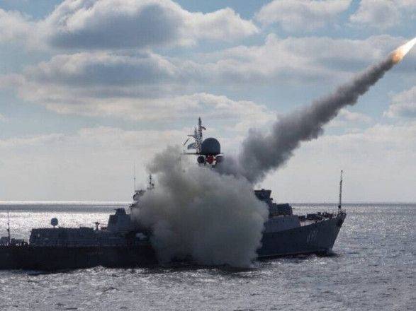 КНДР выпустила крылатые ракеты в сторону Желтого моря