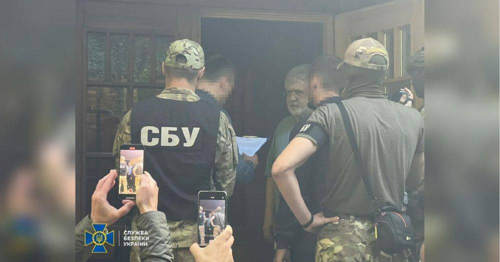Мошенничество и не только: СБУ объявила подозрение Коломойскому (фото, видео)