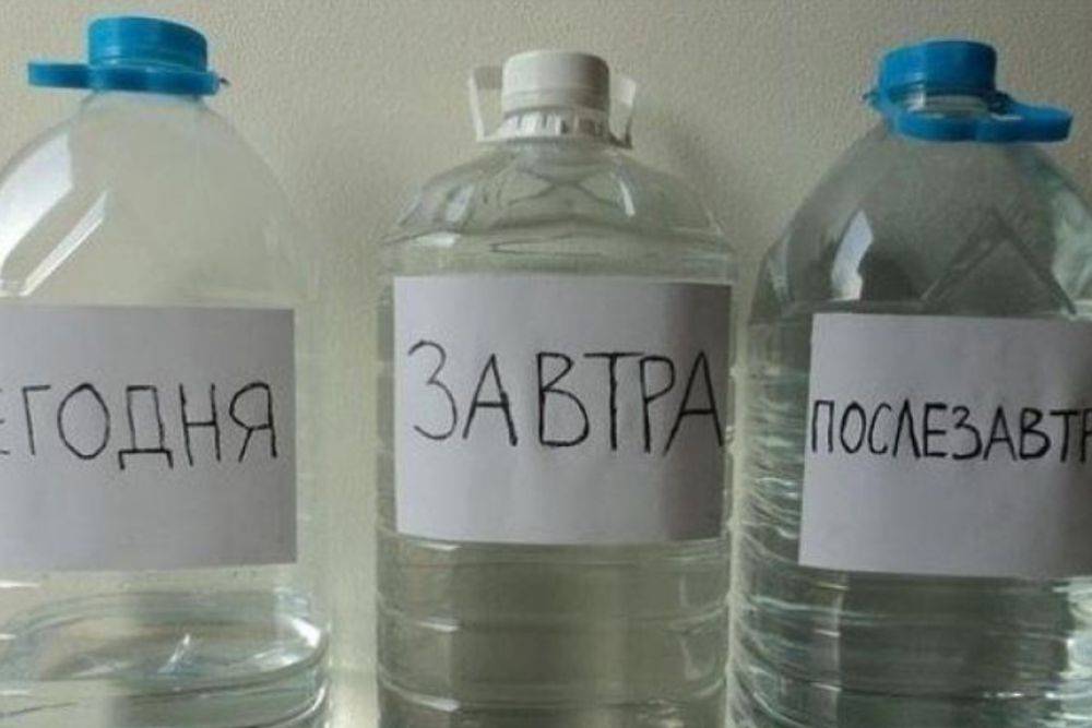 "Сюрприз" к празднику: Лисичанск остался без воды из-за забастовки работников водоканала