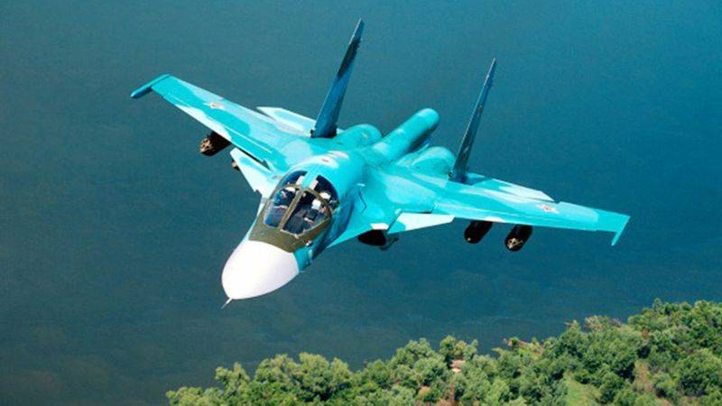 Су-34 упал в РФ 20 сентября - что известно об аварии и пилотах
