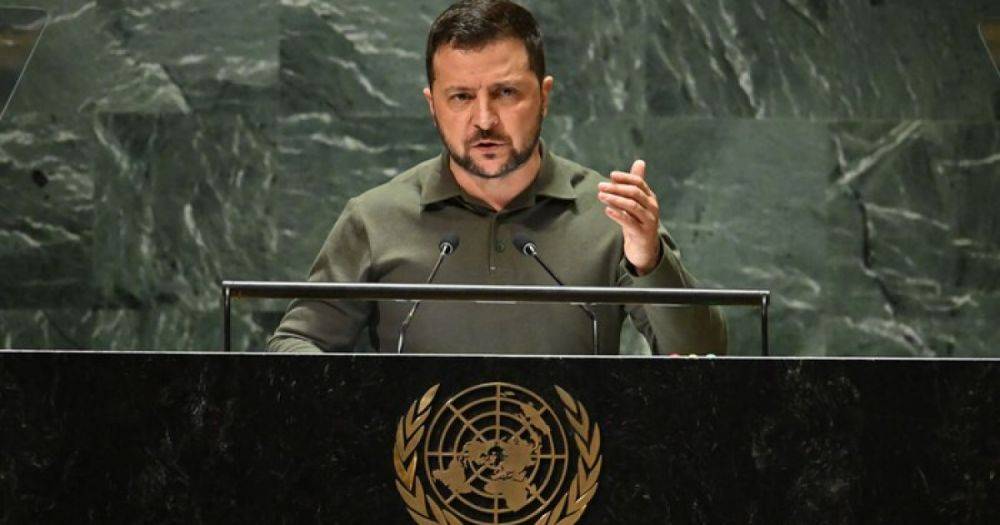 Зеленский во время выступления на Совбезе ООН назвал три шага для реформирования организации (ВИДЕО)