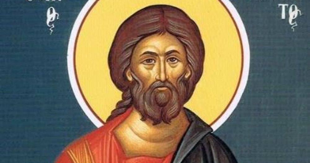 21 сентября 2023 года: апостола Кодрата — что сегодня нельзя делать?