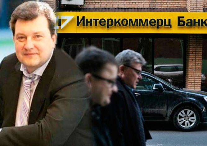 В Чехии задержали беглого российского банкира