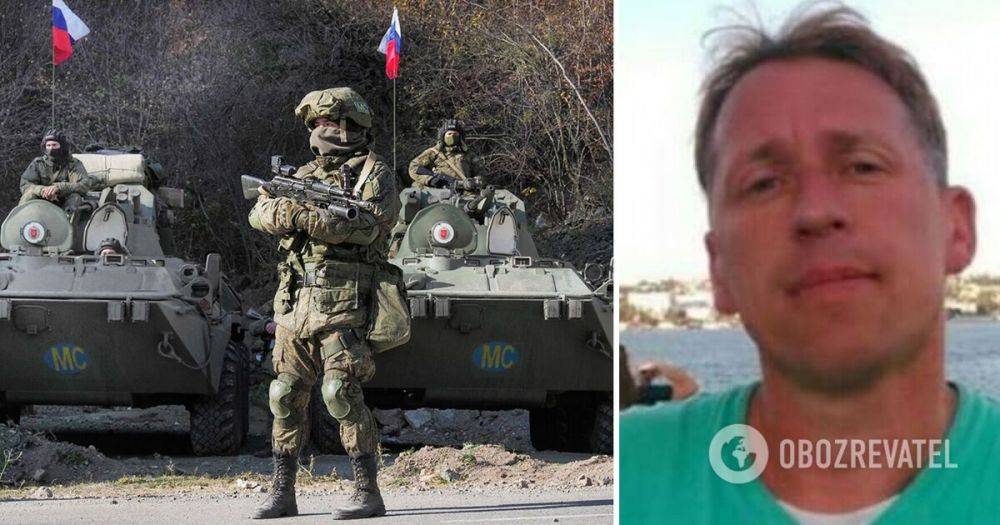 Иван Ковган - в Нагорном Карабахе ликвидировали замкомандующего миротворческими силами России