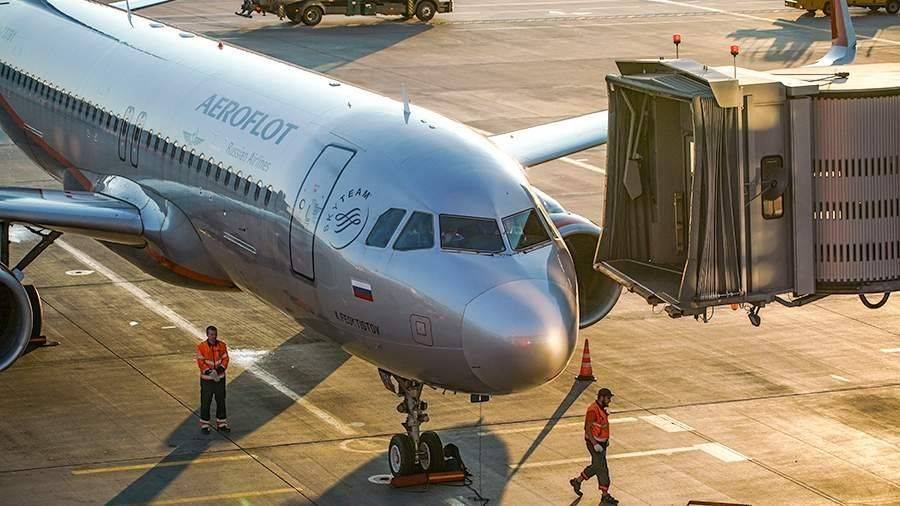 «Аэрофлот» возобновит рейсы в Гонконг с 23 декабря