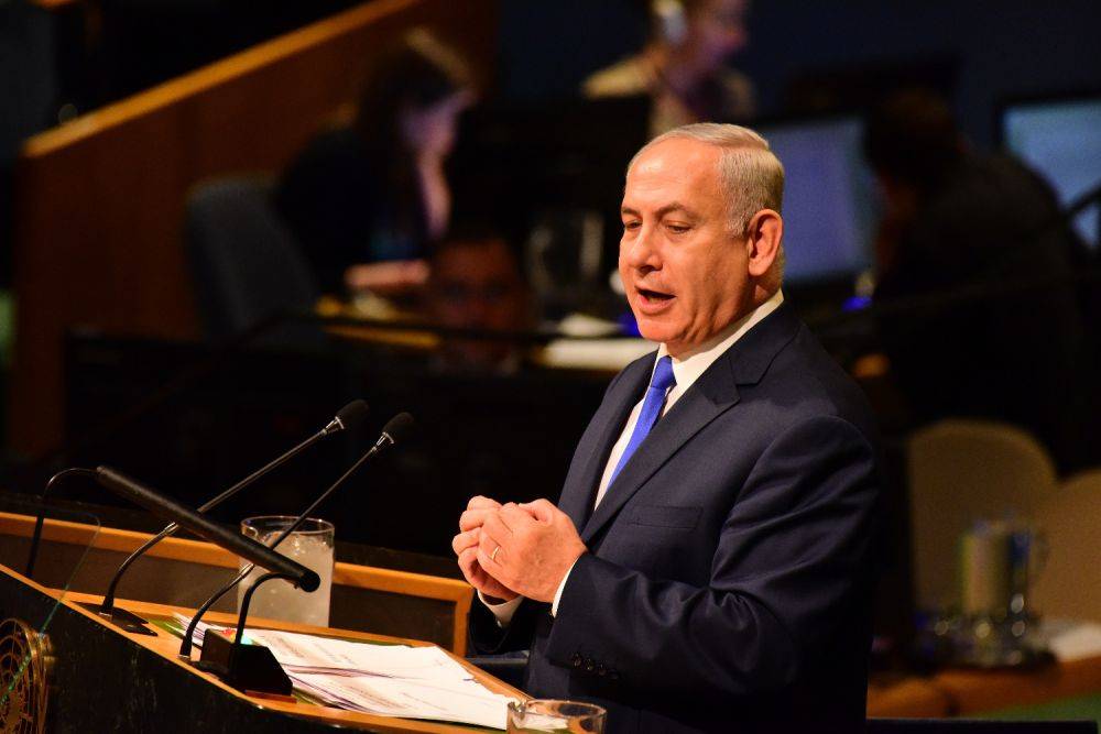 Речь Нетанияху на сессии Генассамблеи ООН: прямая трансляция