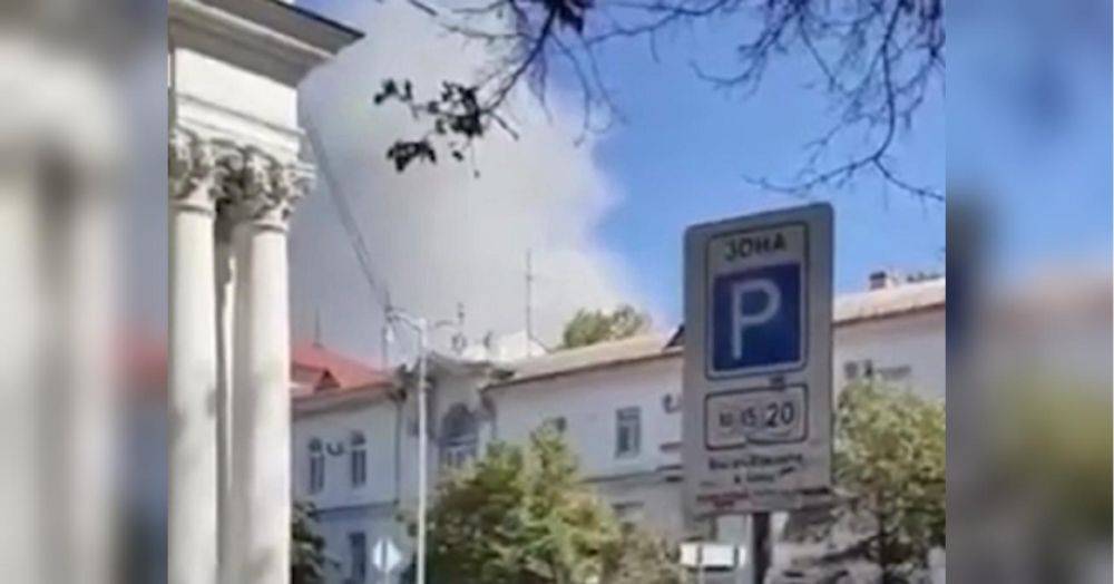 Минобороны россии подтвердило удар по штабу чф в Севастополе и сообщило о потерях (видео)