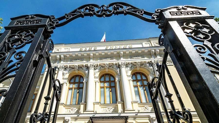 Эксперт спрогнозировал рекордную прибыль банков РФ по итогам 10 месяцев 2023 года