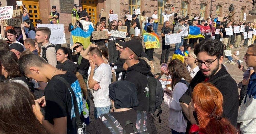 Поддержка ВСУ со стороны громады должна усиливаться, – под стенами КГГА состоялась встреча депутатов с киевлянами