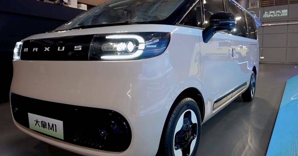 Китайцы представили недорогой семейный электромобиль с запасом хода 305 км (фото)