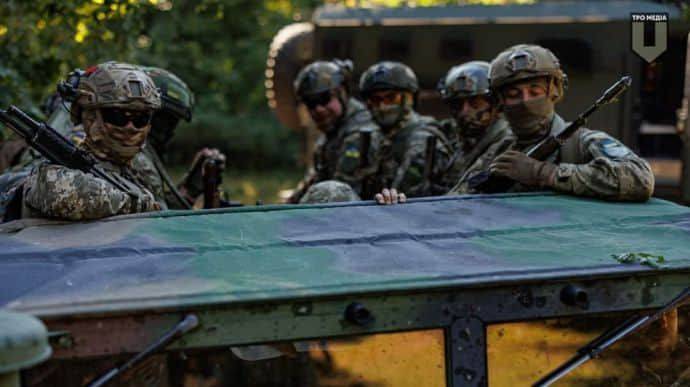 Силы обороны продолжают наступательную операцию в районе Вербового – Генштаб