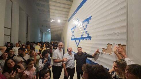 Рекорд Гинесса: в Беэр-Шеве собрали самый большой в мире 3D-флаг Израиля
