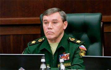 СМИ: Герасимов готовит «шаг доброй воли» в Токмаке