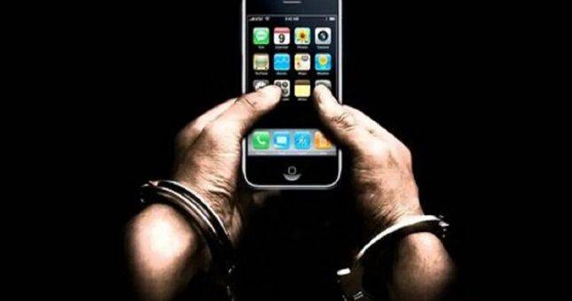 Милицией задержан подозреваемый в грабеже мобильных телефонов