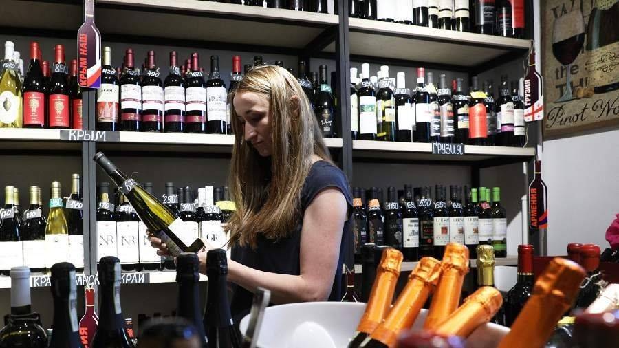 Импортное вино подорожает на 50% в 2024 году