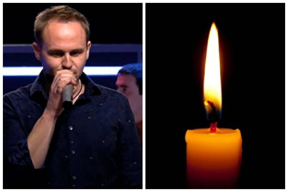 Семье победителя "Голос страны" выражают соболезнования после трагедии: "Светлая память"