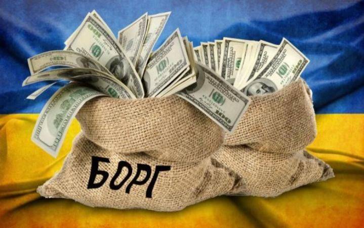 Госдолг Украины вырос до нового исторического максимума