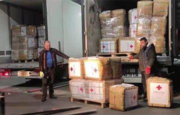 Армения отправила Украине гуманитарную помощь