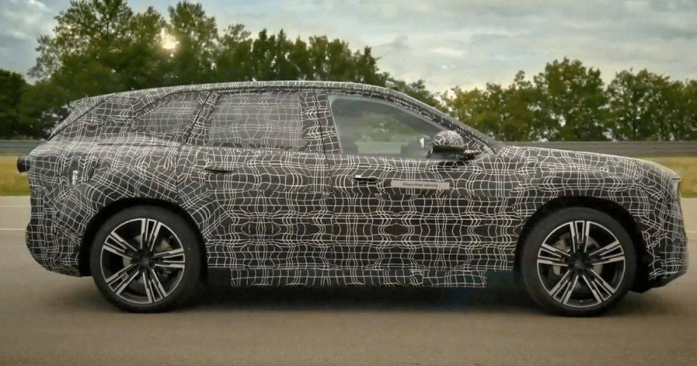 BMW показали новый стильный электрокроссовер с инновационными технологиями (видео)