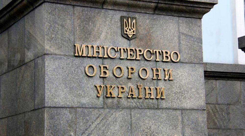 Три бывших заместителя Резникова подали в отставку – нардеп