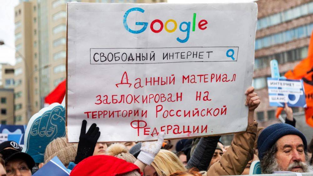 За полгода Роскомнадзор заблокировал больше 885 тысяч сайтов