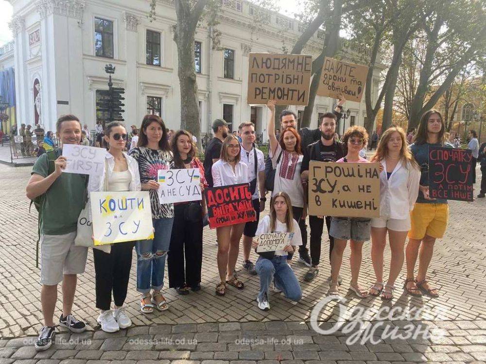Одесситы снова собрались на массовый пикет у мэрии | Новости Одессы
