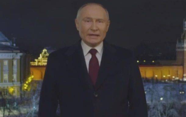 Ни слова о проблемах: Путин записал рекордно короткое новогоднее обращение