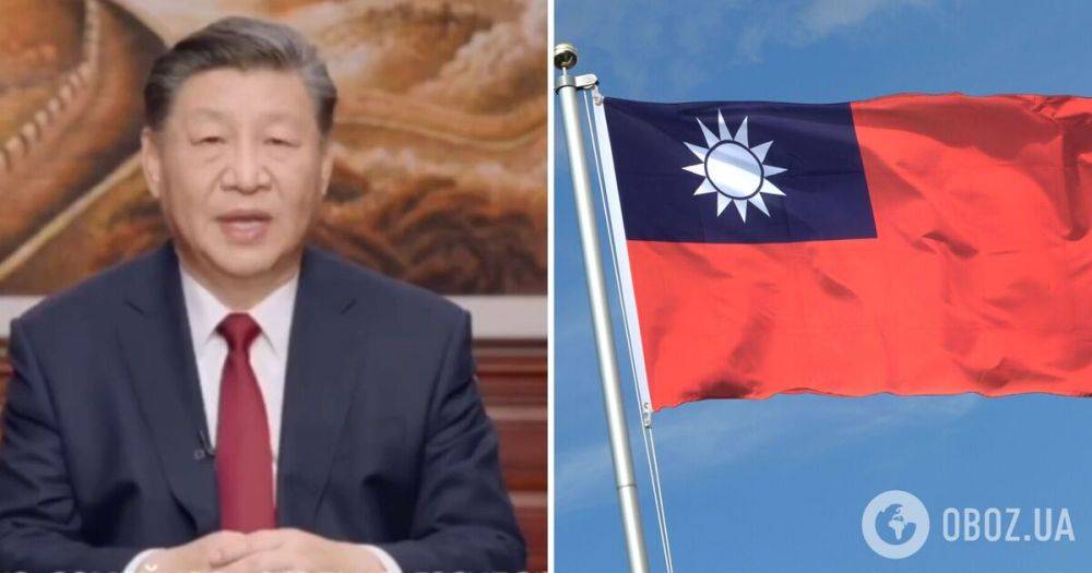 Китай готовит аннексию Тайваня – Си Цзиньпин в новогоднем обращении пообещал захватить Тайвань – видео | OBOZ.UA