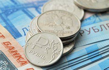 Российский рубль упал рекордно за девять лет