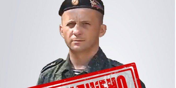 В Украине боевика «ДНР» приговорили к 12 годам тюрьмы