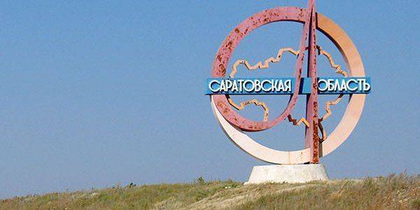 В РФ сообщили об атаке БПЛА на Саратовскую область, там находится аэродром Энгельс