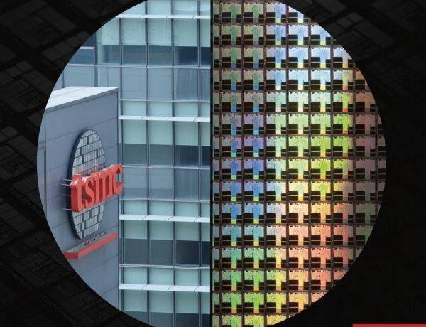 Квартальная выручка TSMC в IV квартале превзошла ожидания как самой компании, так и рынка