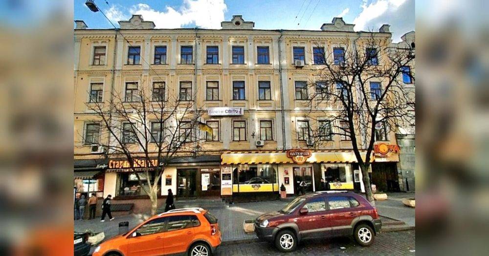 Дом с легендарной «Київською перепічкою» продали братьям Супруненко: что происходит