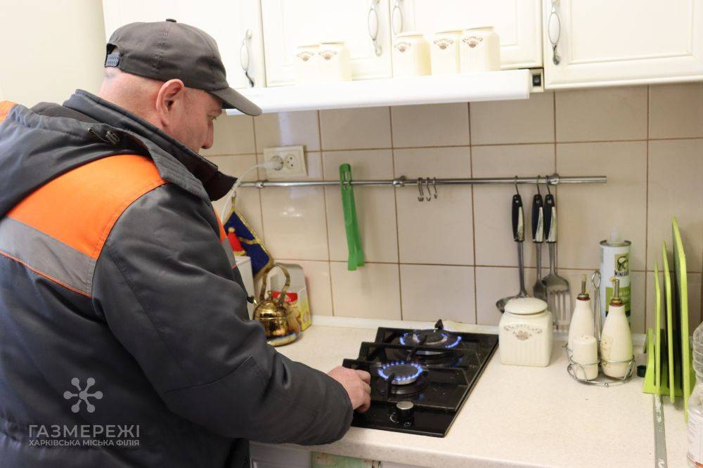 Поставки газа почти в 1 тысячу квартир Харькова возобновили мастера «Газсети»