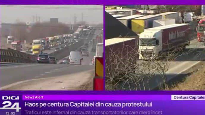 Румынские перевозчики и фермеры выехали на протест: движение в нескольких городах заблокировано