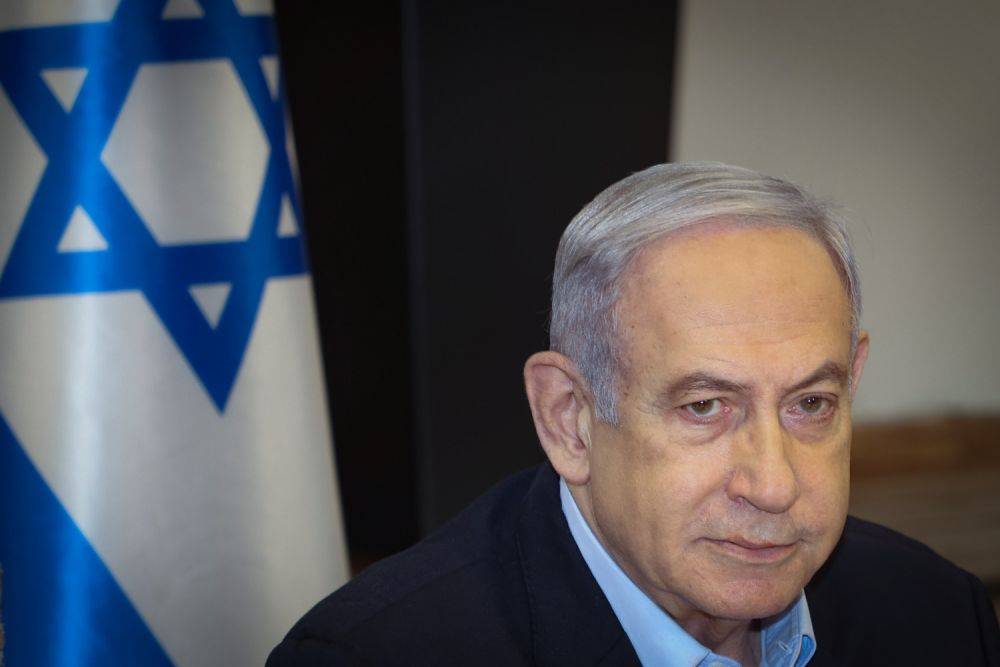 Нетанияху перед началом суда в Гааге: «Израиль не намерен оккупировать Газу и выгонять население»