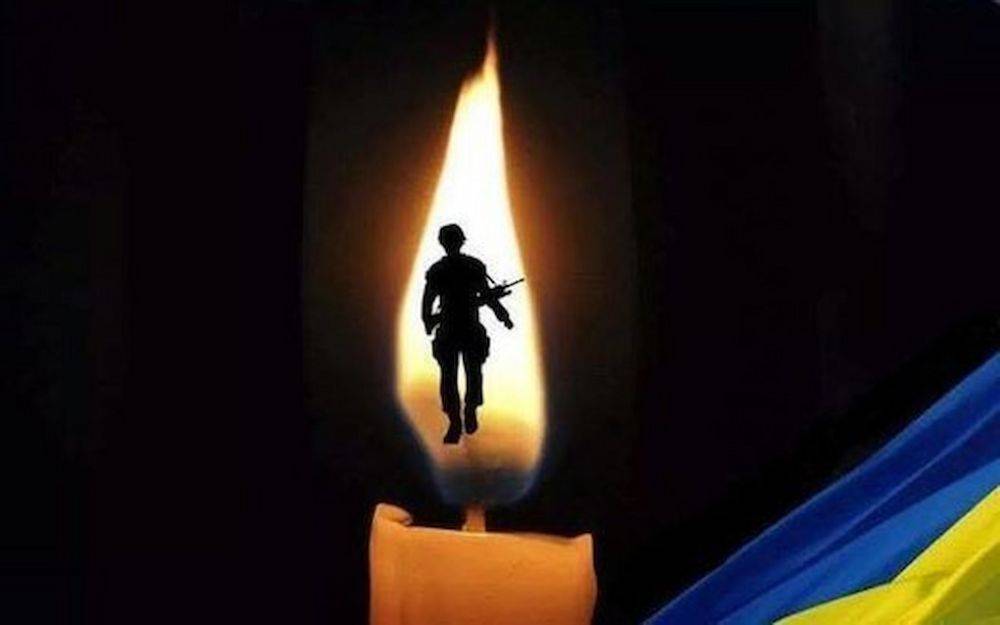 На фронте погиб защитник из Одесской области | Новости Одессы
