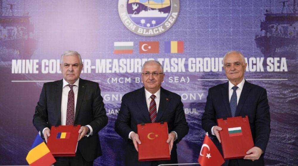 Три страны НАТО подписали соглашение о разминировании Черного моря