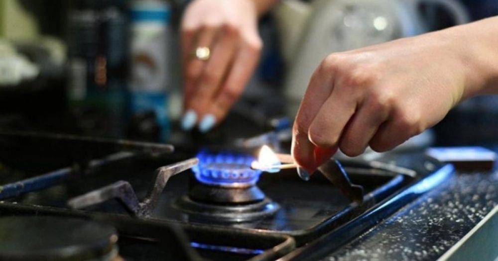 Газ для украинцев будет дешевле? Что с ценой топлива и его запасами в Украине