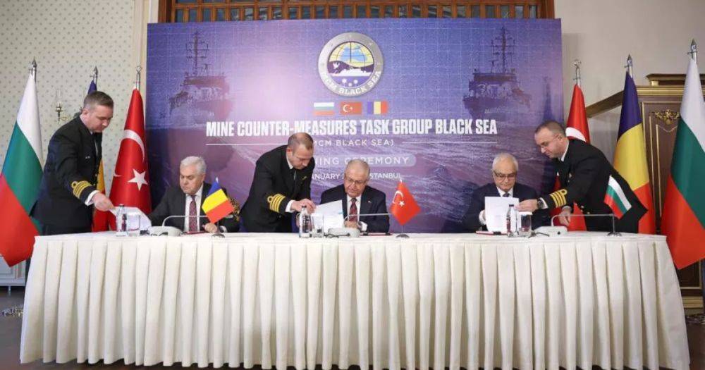 Три страны заключили соглашение о разминировании Черного моря
