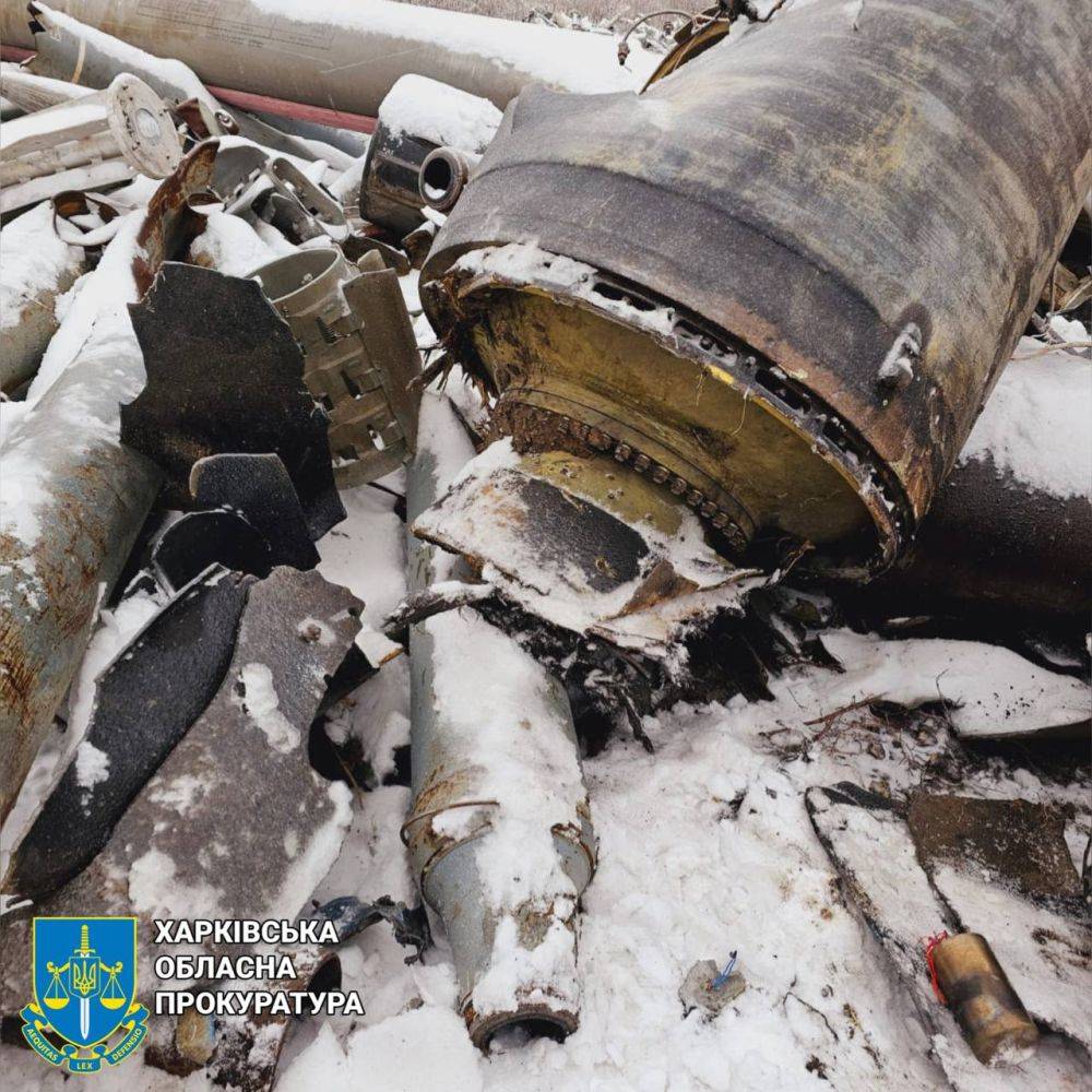 2 января РФ ударила по центру Харькова ракетой из Северной Кореи — генпрокурор