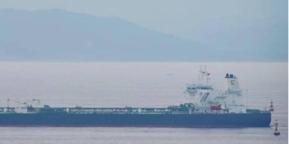 Захват танкера в Оманском заливе: США призвали Иран немедленно освободить судно с экипажем