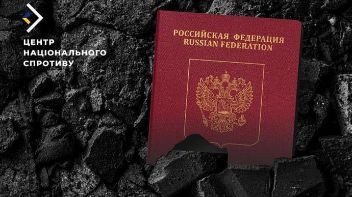 Россияне предлагают жителям ВОТ уголь в обмен на паспорт РФ &#8722; Сопротивление
