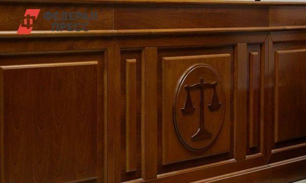 Суд удовлетворил снятие ареста с имущества бывшего директора златоустовского завода-банкрота
