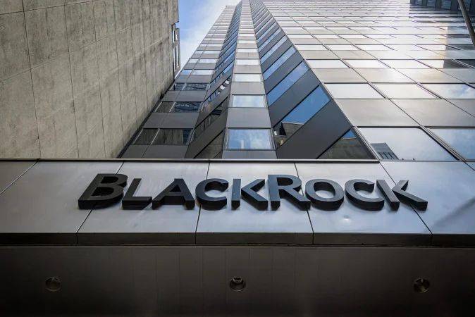 BlackRock покупает компанию GIP: сделка станет рекордной